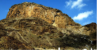 Jabal E-Noor (Hara Guha)